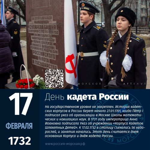 17 �������